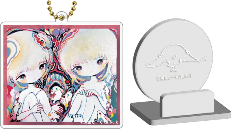 レイヤーフレームギャラリーシリーズ 黄菊しーく アクリルキーチェーン2 ラインナップ 6