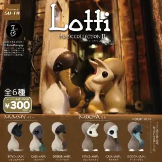 Lotti マスクコレクションの画像
