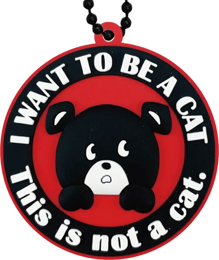 This is not a cat. ラバーキーチェーン ラインナップ 3