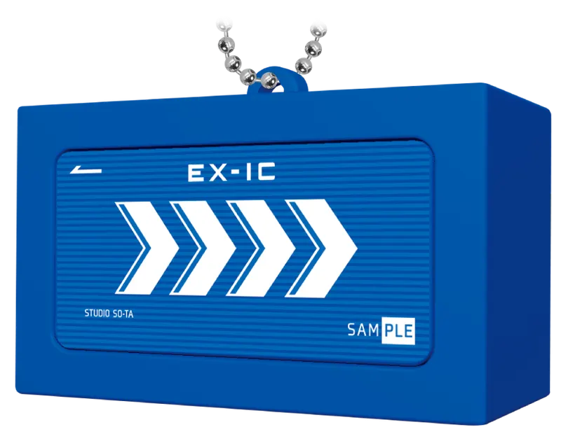 東海道新幹線 チケット音声キーホルダー ラインナップ 5