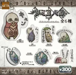 ツミコバコ アクリルキーホルダーの画像