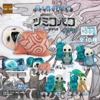 ツミコバコ イゾンの画像