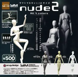 ヤマトマネキン 1/12サイズ nude 2の画像
