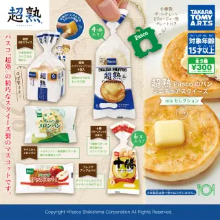 超熟 Pascoのパン ミニチュアスクイーズmixセレクションの画像