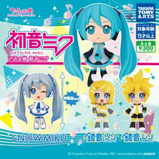 でふぉめ 初音ミクの画像