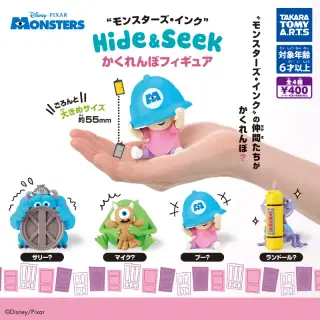 モンスターズ・インク Hide＆Seek かくれんぼフィギュアの画像