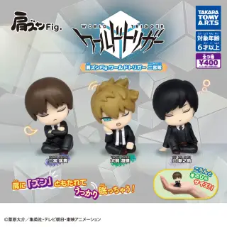 肩ズンFig. ワールドトリガー二宮隊の画像
