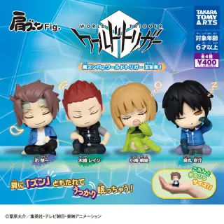 肩ズンFig. ワールドトリガー 玉狛第1の画像