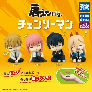肩ズンFig. チェンソーマンの画像