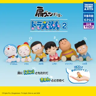 肩ズンFig. ドラえもん2の画像