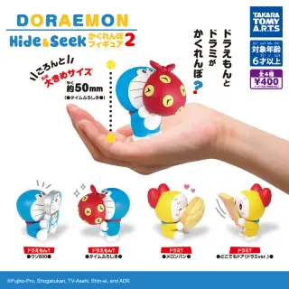 ドラえもん Hide & Seek かくれんぼフィギュア2の画像