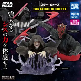 スター・ウォーズ FANTAISIE VIGNETTEの画像