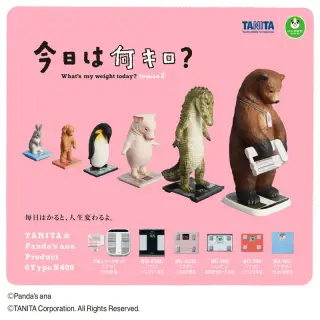 タニタ×パンダの穴 今日は何キロ？Season２の画像