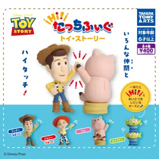 Hi！たっちふぃぐ トイ・ストーリーの画像