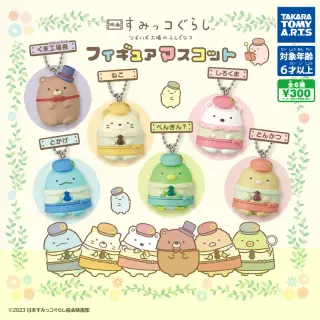映画 すみっコぐらし ツギハギ工場のふしぎなコ フィギュアマスコットの画像