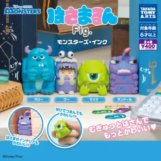 はさまるんFig. モンスターズ・インクの画像