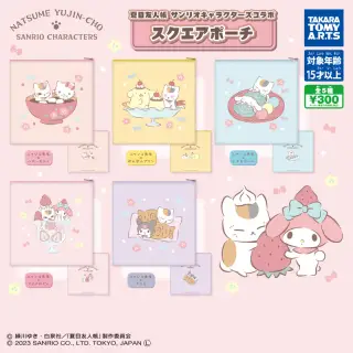 夏目友人帳 サンリオキャラクターズコラボ スクエアポーチの画像