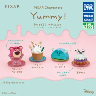 PIXAR Characters Yummy！スイーツマスコットの画像