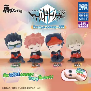 肩ズンFig. ワールドトリガー生駒隊の画像