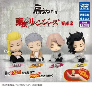 肩ズンFig. 東京リベンジャーズ vol.2の画像