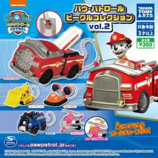 パウ・パトロール ビークルコレクション vol.2の画像