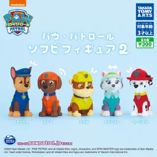 パウ・パトロール ソフビフィギュア2の画像