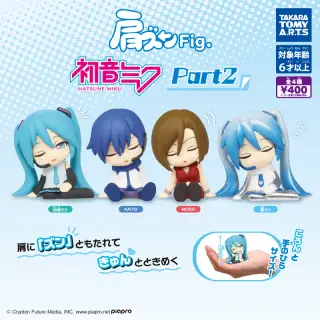 肩ズンFig. 初音ミク Part2の画像