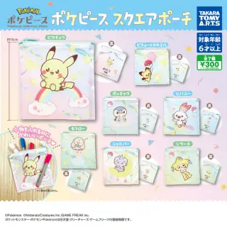 ポケピース スクエアポーチの画像