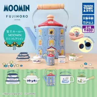 富士ホーロー MOOMIN ミニコレクションの画像