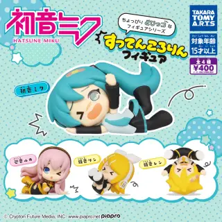 初音ミク すってんころりんフィギュアの画像