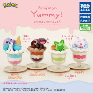 ポケモン Yummy！スイーツマスコット5の画像