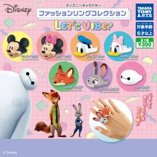 ディズニーキャラクター ファッションリングコレクション LET'S VIBE!の画像