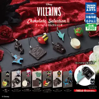 Disney Villains チョコレートセレクションⅡの画像