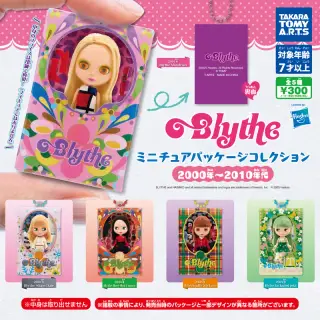 Blythe ミニチュアパッケージコレクション 2000年～2010年代の画像