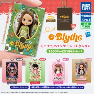 Blythe ミニチュアパッケージコレクション 2000年～2010年代 Part2の画像