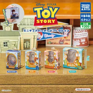トイ・ストーリー ミニチュアパッケージコレクションの画像