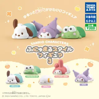 サンリオキャラクターズ ふにゅまるスタイルフィギュア3の画像