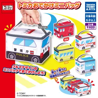 トミカおでかけミニバッグの画像