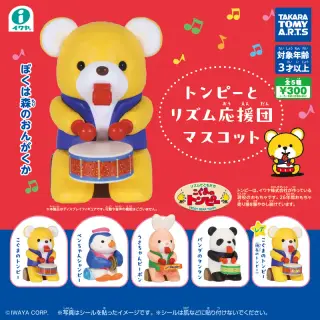 イワヤ トンピーとリズム応援団マスコットの画像