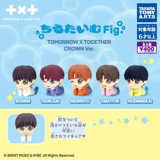ちるたいむFig. TOMORROW X TOGETHER CROWN Ver.の画像