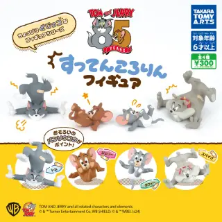 トムとジェリー すってんころりんフィギュアの画像