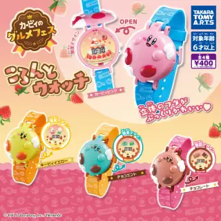 カービィのグルメフェス ころんとウォッチの画像