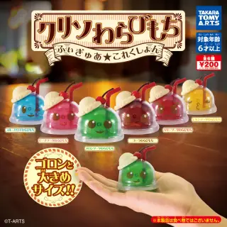 クリソわらびもち ふぃぎゅあ★これくしょんの画像