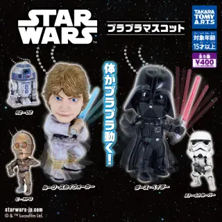 スター・ウォーズ プラプラマスコットの画像