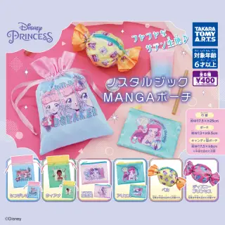ディズニープリンセス ノスタルジックMANGAポーチの画像