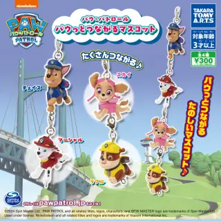 パウ・パトロール パウっとつながるマスコットの画像