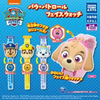 パウパトロール フェイスウォッチの画像