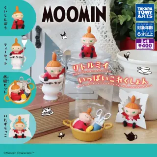 MOOMIN リトルミイいっぱいこれくしょんの画像