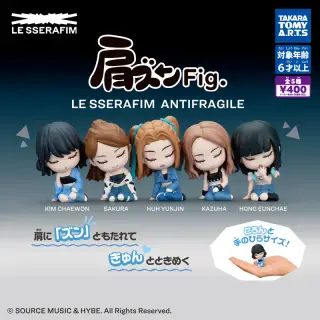 肩ズンFig. LE SSERAFIM ANTIFRAGILEの画像