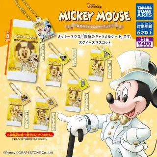 ミッキーマウス/ 「銀座のキャラメルケーキ」です。 スクイーズマスコットの画像